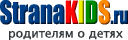 StranaKids.ru
