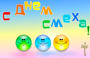 Сценарии к дню волги Сценарии к дню волги